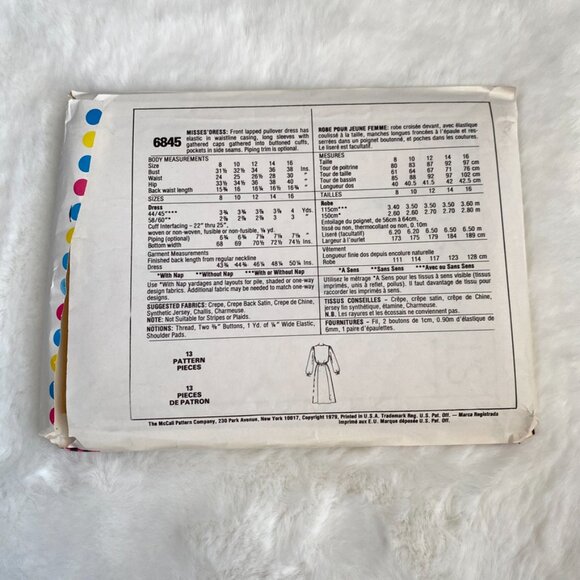 2 McCall's Charlotte Ford Sewing Patterns - Picture 3 of 5